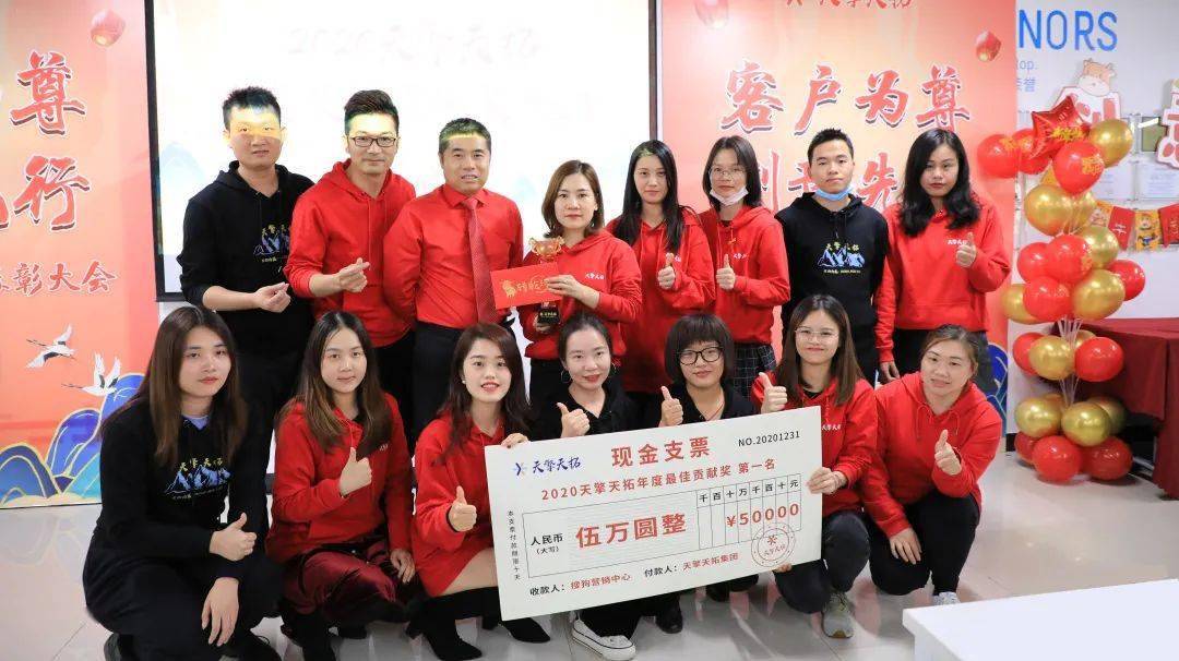 如何带好团队管好人 4792e8247b004ca4a22fed869f2badea.jpeg