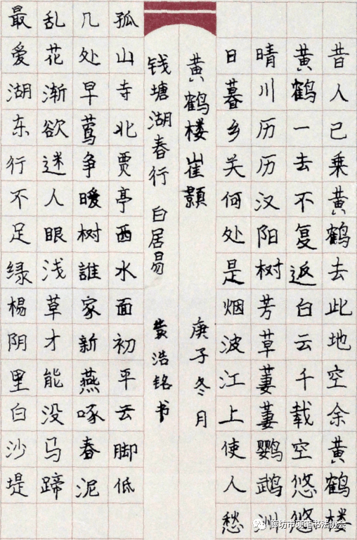 490eb03131e742f99882c9c5098618a4.png