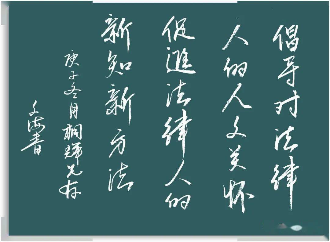 全媒体首发陈文海如何把握自首的本质特征以实现有效辩护