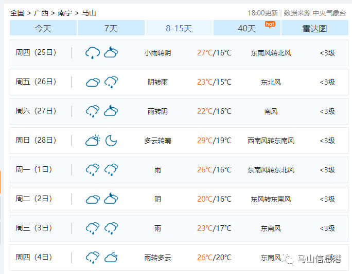 4bfc55728fe74cb490ba3c6342801f4e.png