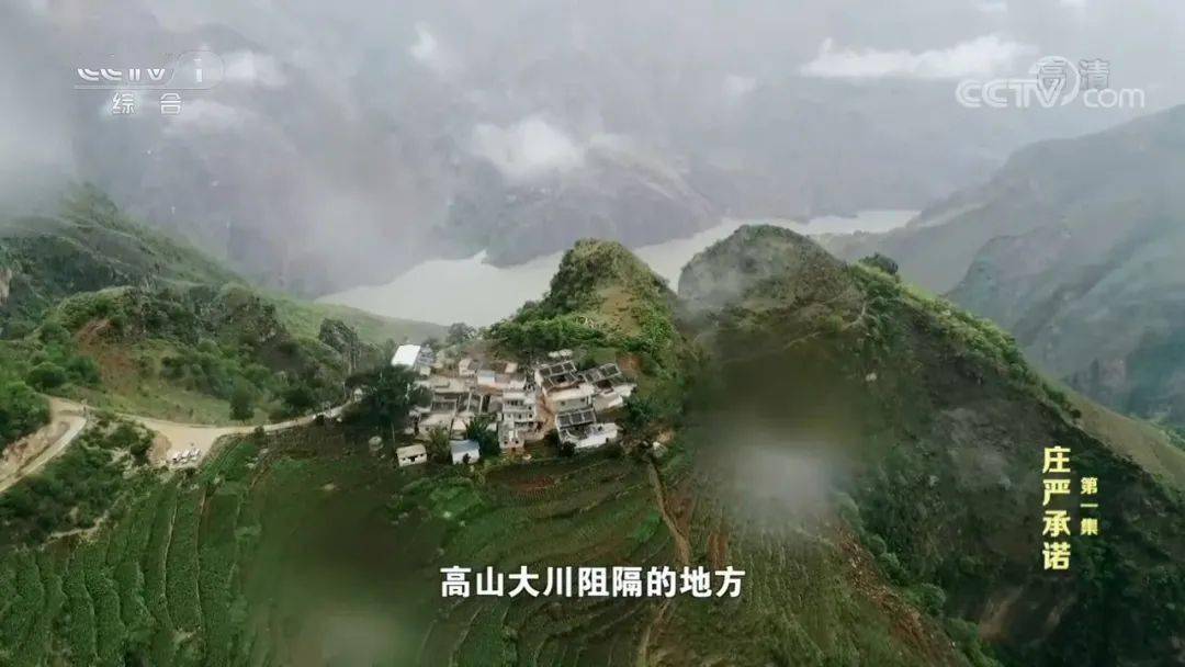 我国农村贫困人口_农村贫困人口实现(2)