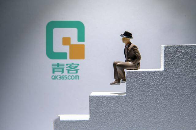 青客公寓危险：2020年亏损超15亿 近4年