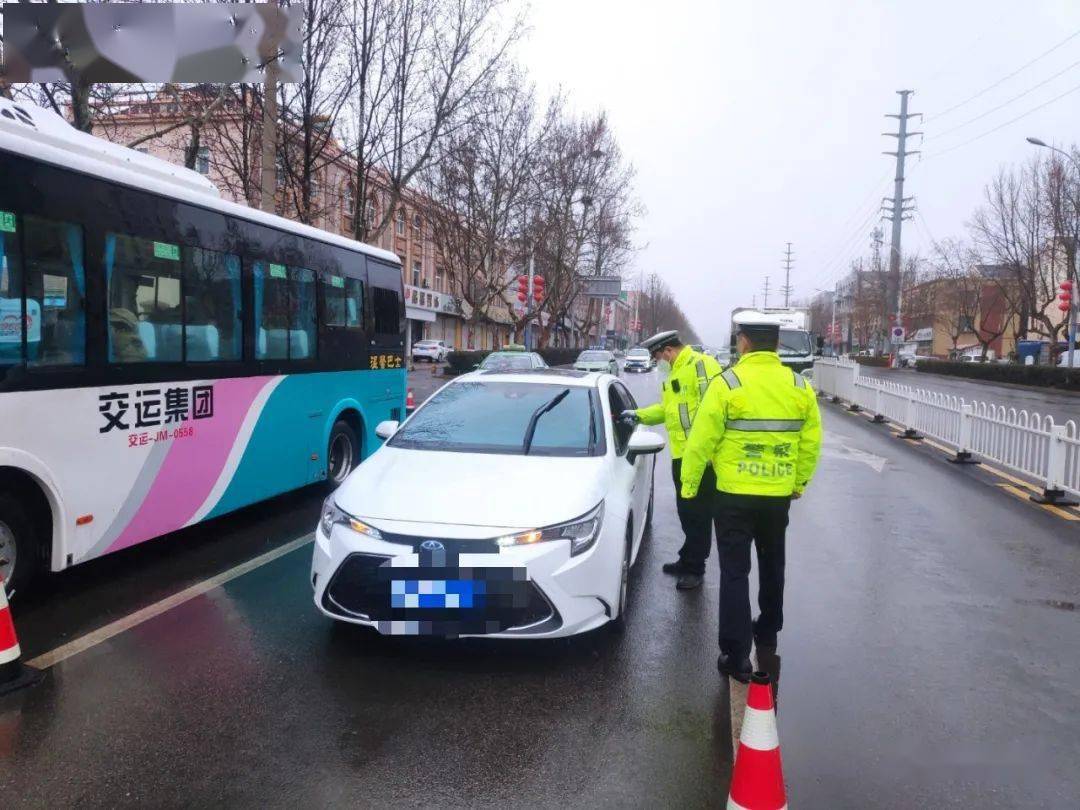 即墨多人正月被查 车某某