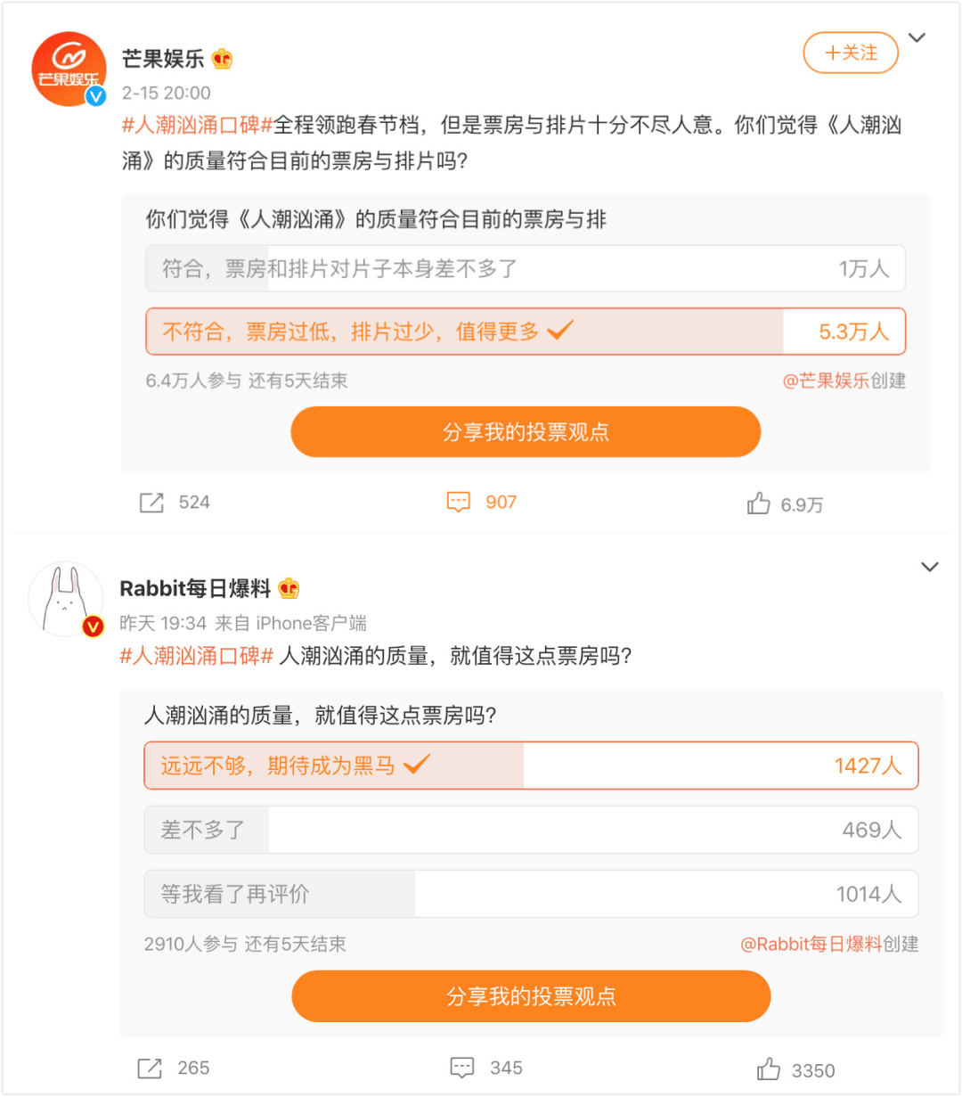 7a27fe4ea07a45709e9df18cdade0433.png