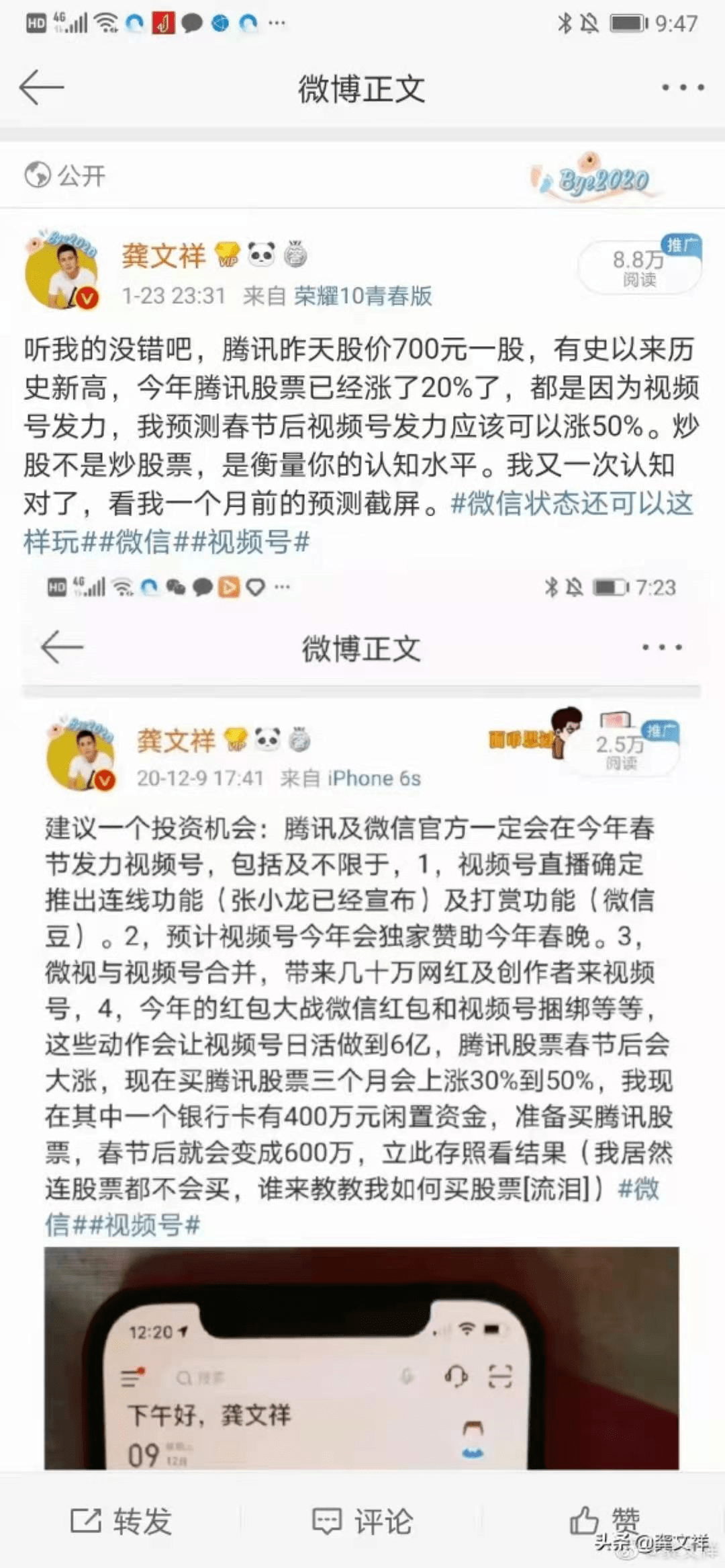 用点力今晚就我们两个文章 写得很细的床第之欢小说