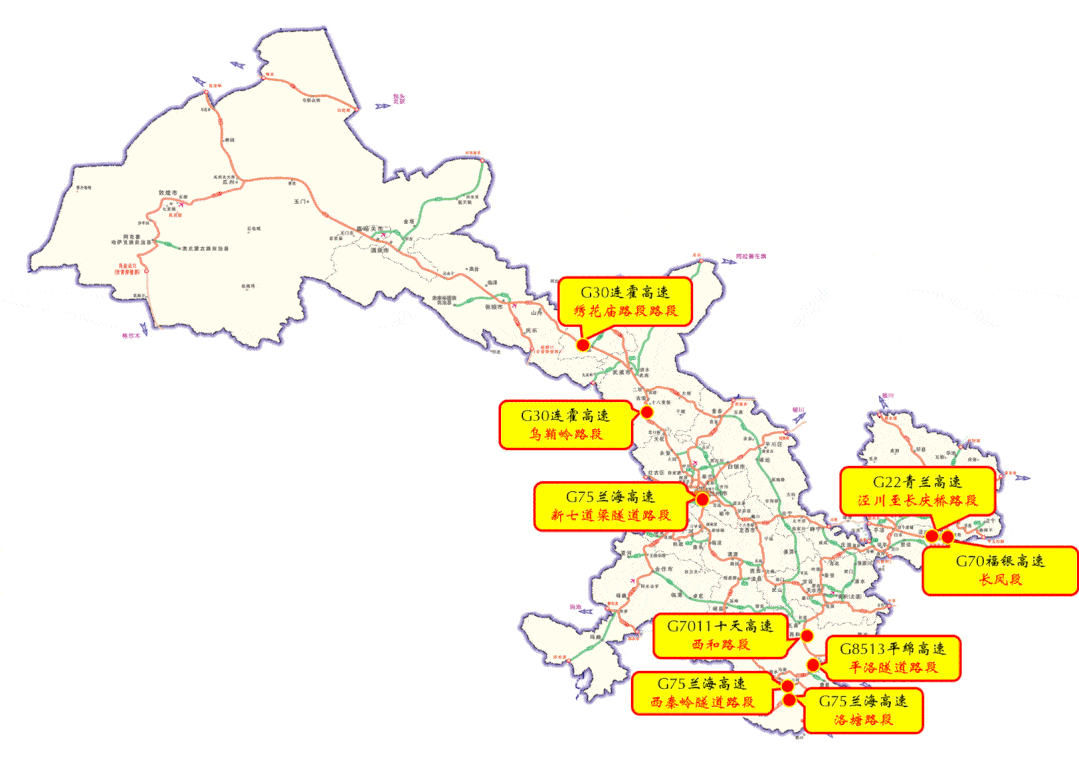 兴隆县人口_兴隆县火车站(2)