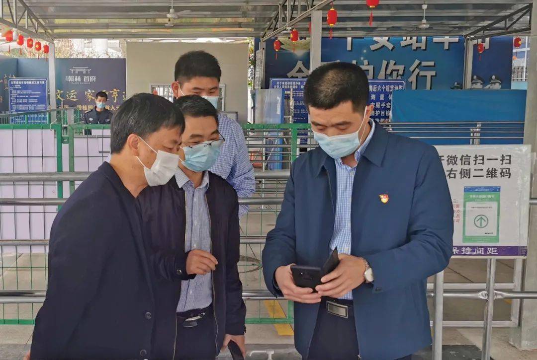 云霄县领导送暖疫线看望慰问疫情防控一线干部