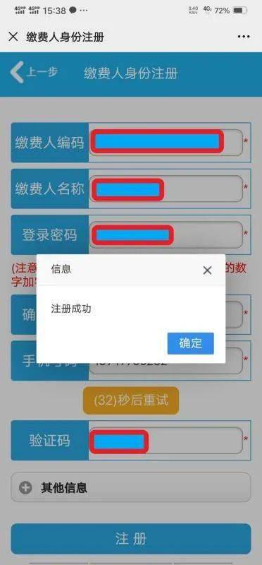 9acd345434a847ae94ec0951f9df3a81.jpeg
