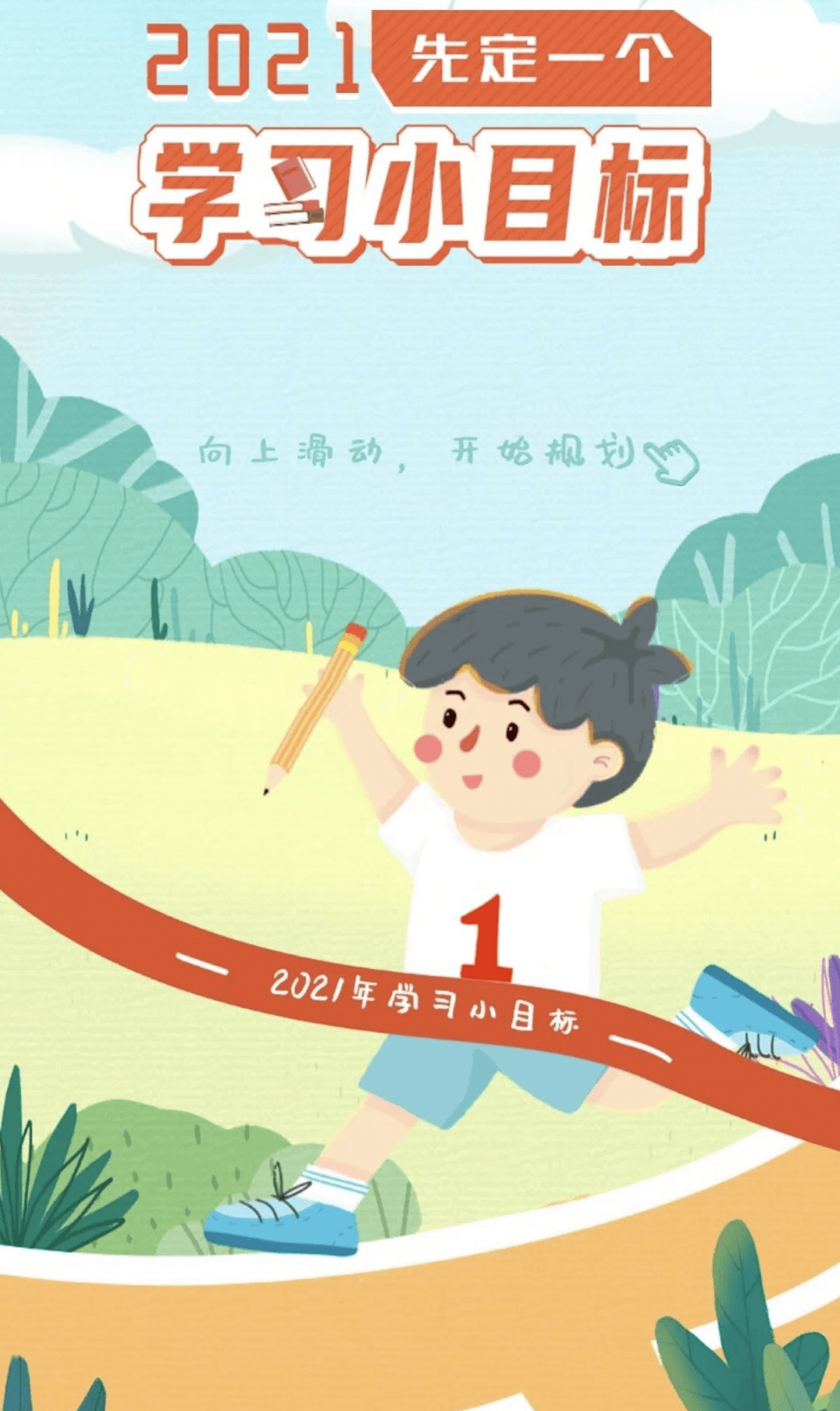 a9211366b7734ab0ab95cbe2eeb406c3.png