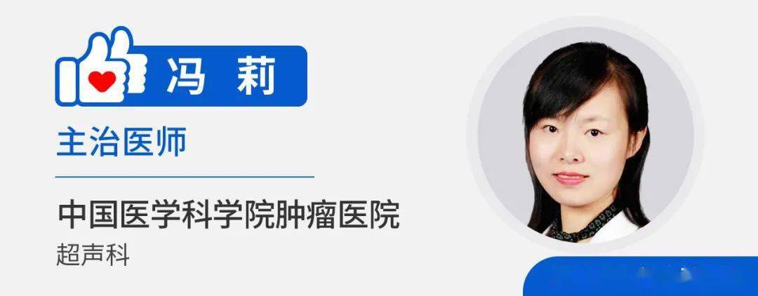 淋巴结肿大,炎症还是癌症?淋巴结告白