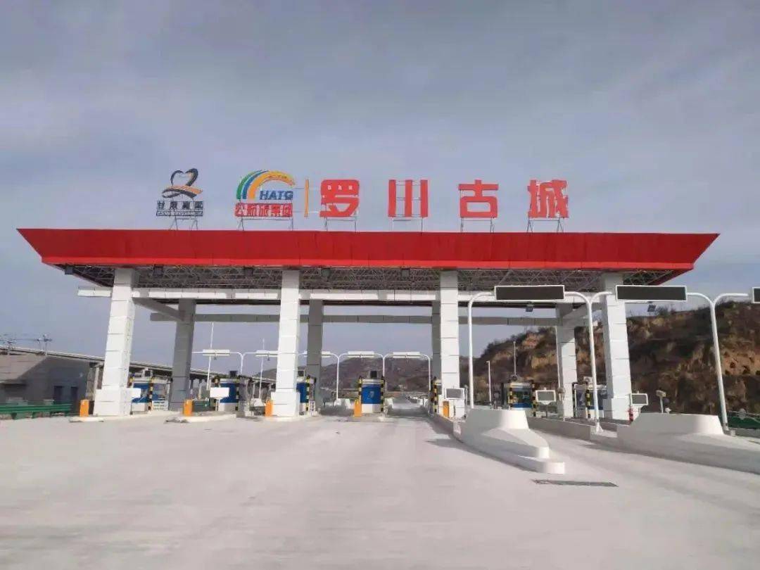 甜永高速罗川古城至旬邑北目前不通车运营具体原因是