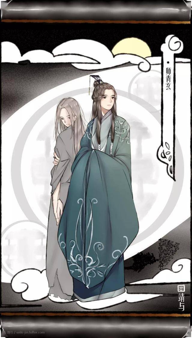 原耽女孩可以有多双标?_风师