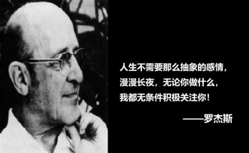 " 你不听话,我就不爱你了 "—— 爱需要条件吗?_孩子