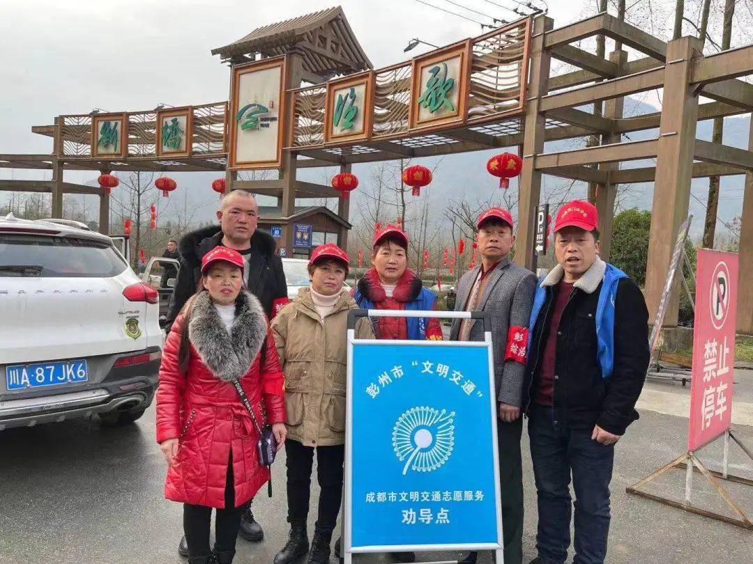 钟得会,黄丽,黄先之,杨忠秀,杨忠雪,向志芬,邓义平,王朝彬,李安芳