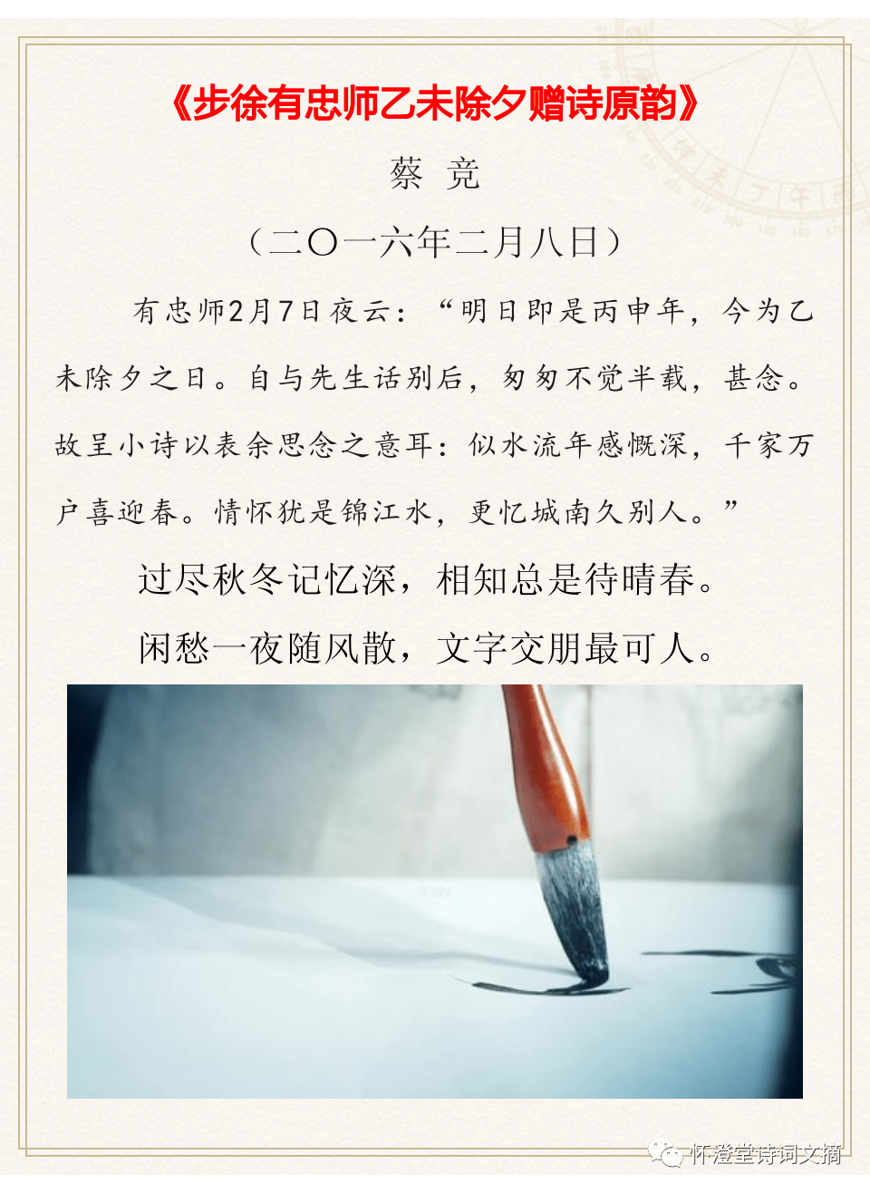 棋牌21点下载-官方游戏大厅