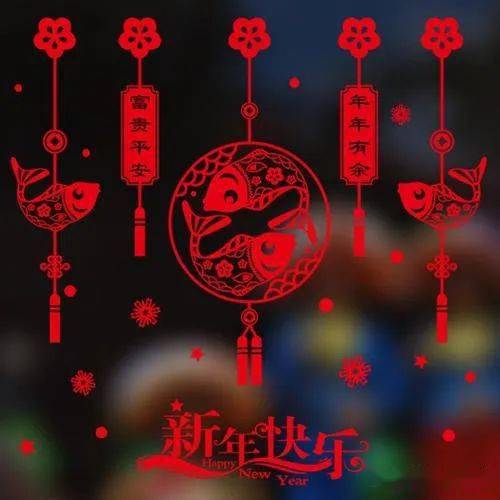 成语什么夜香_成语故事简笔画(2)