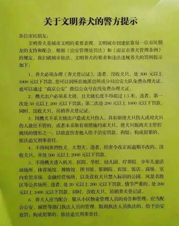 劝告人口_劝告自己莫生气的图片