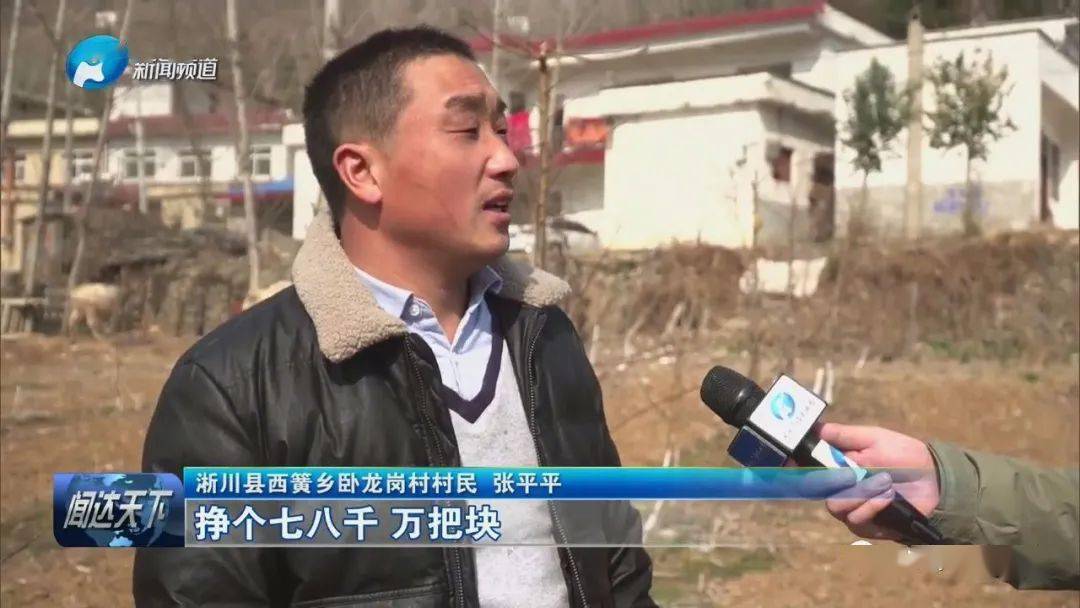 小山村的"三堂课"_卧龙岗村