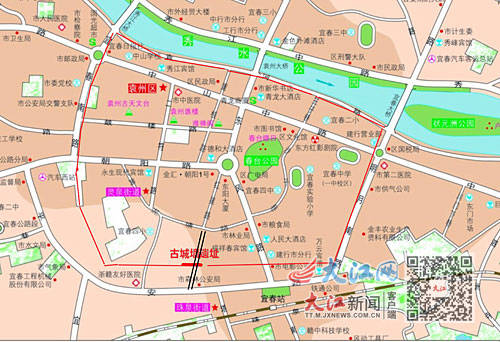 宜春袁州区辽市总人口多少_宜春袁州区规划2020图(2)