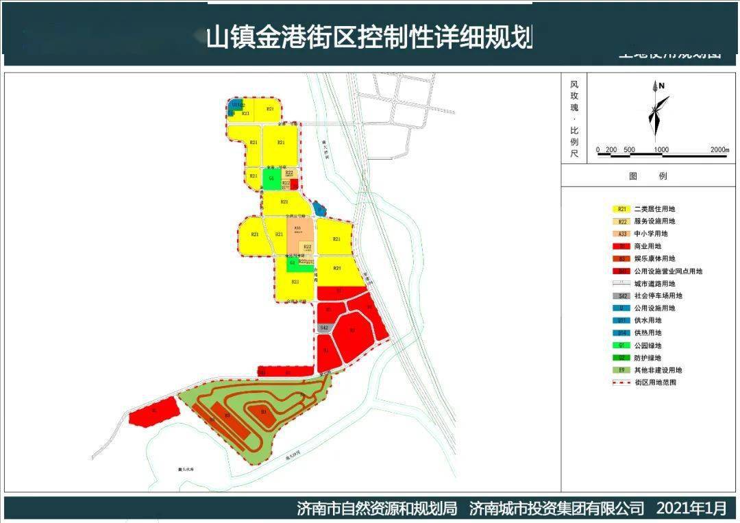 禄口镇GDP20年_禄口镇(2)