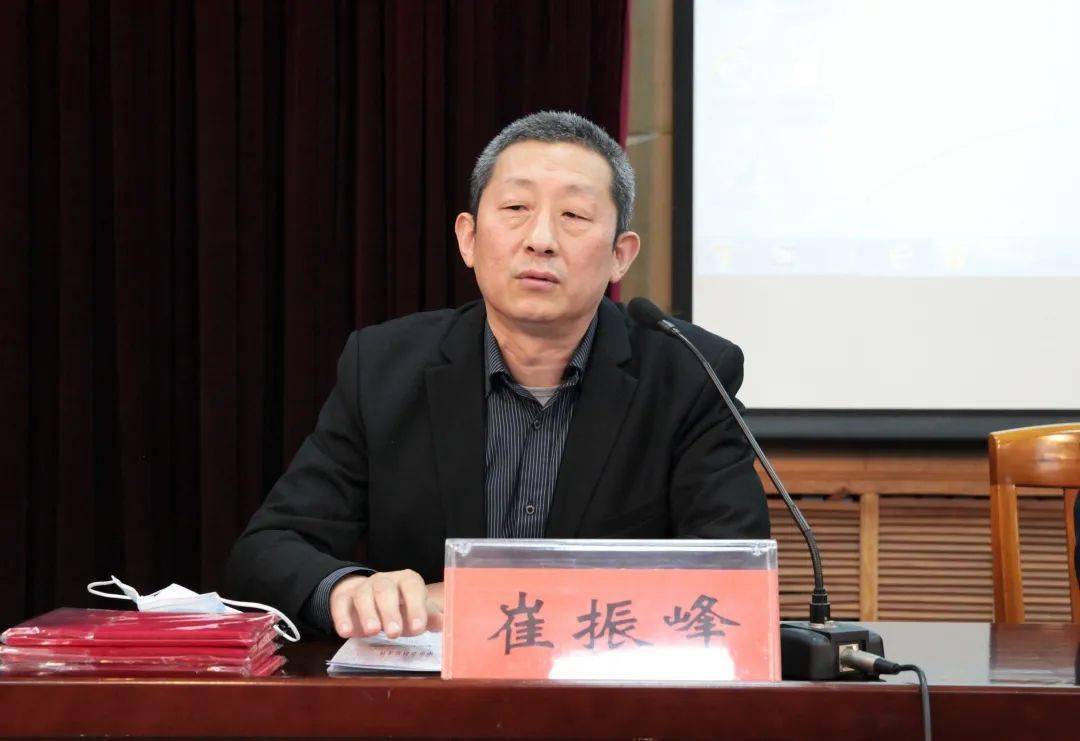 凝心聚力启新程携手共进谱新篇宝坻一中召开2021年新学期教职工大会