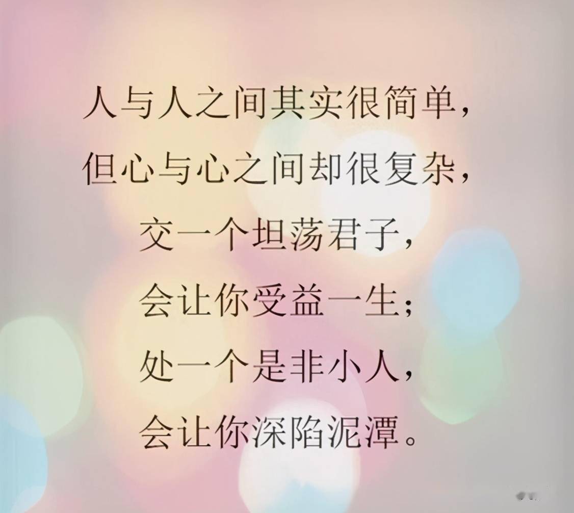 383fc03956184ba38d301f42754d354b.jpeg