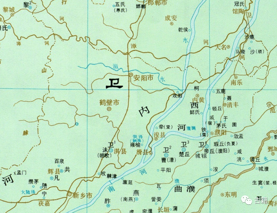 刘卓异:“共伯和”不是卫武公_卫国