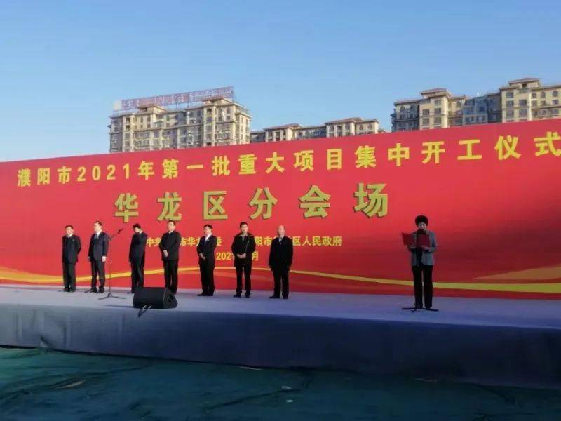 孟轲乡人口_人口普查(2)