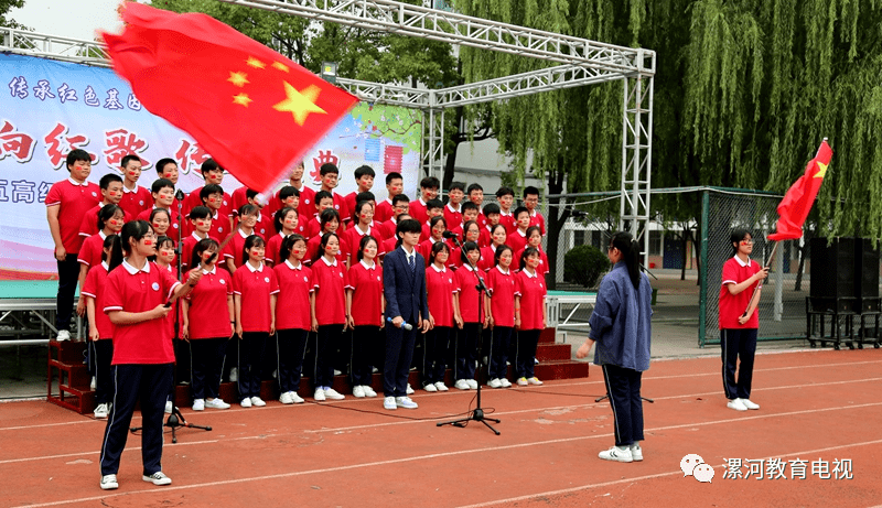 难忘2020八漯河五高立德树人奋勇争先