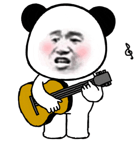 熊猫弹吉他哭表情包gif图片