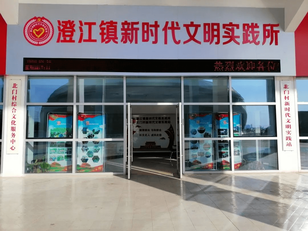 衡量乡镇经济总量指标_经济(2)