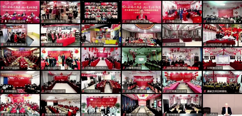 阿克苏人口2021_阿克苏苹果图片