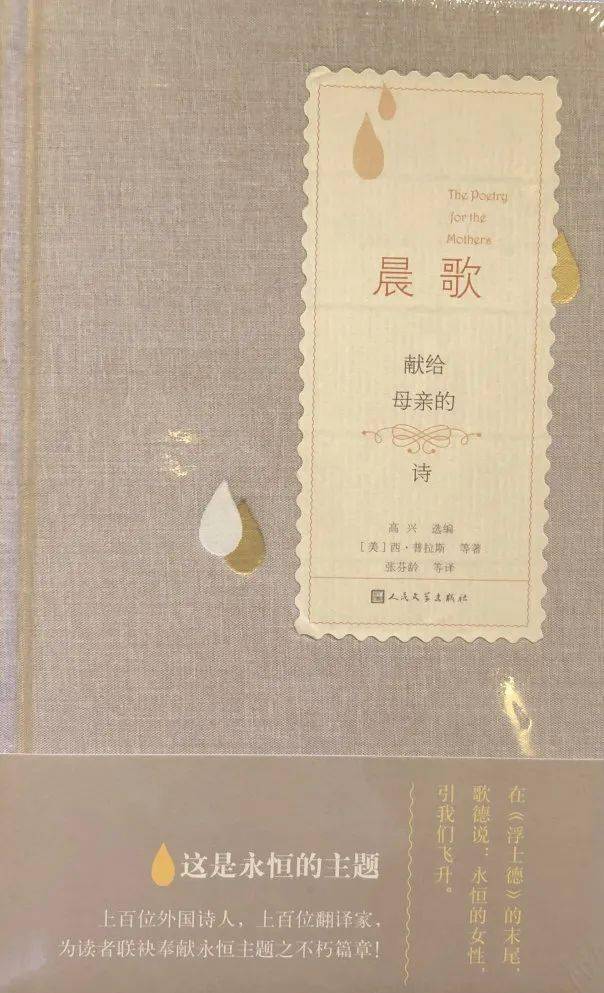 從熱門驚悚小說到 經 典暢銷書,從詩歌到懸疑故事,從異想天開到精神