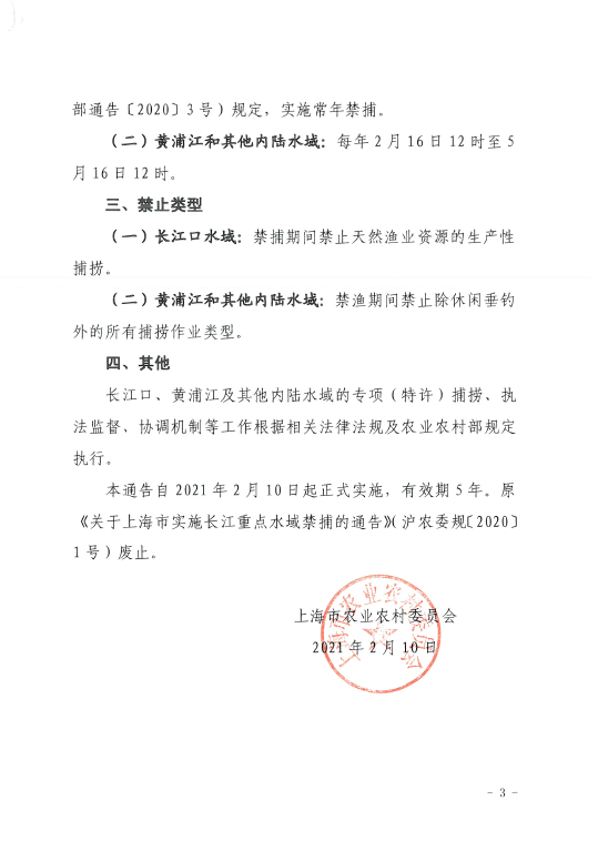 56ef3f82f5074c40a9d8789824acc998.png