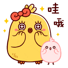 徽县GDP_徽县一中图片