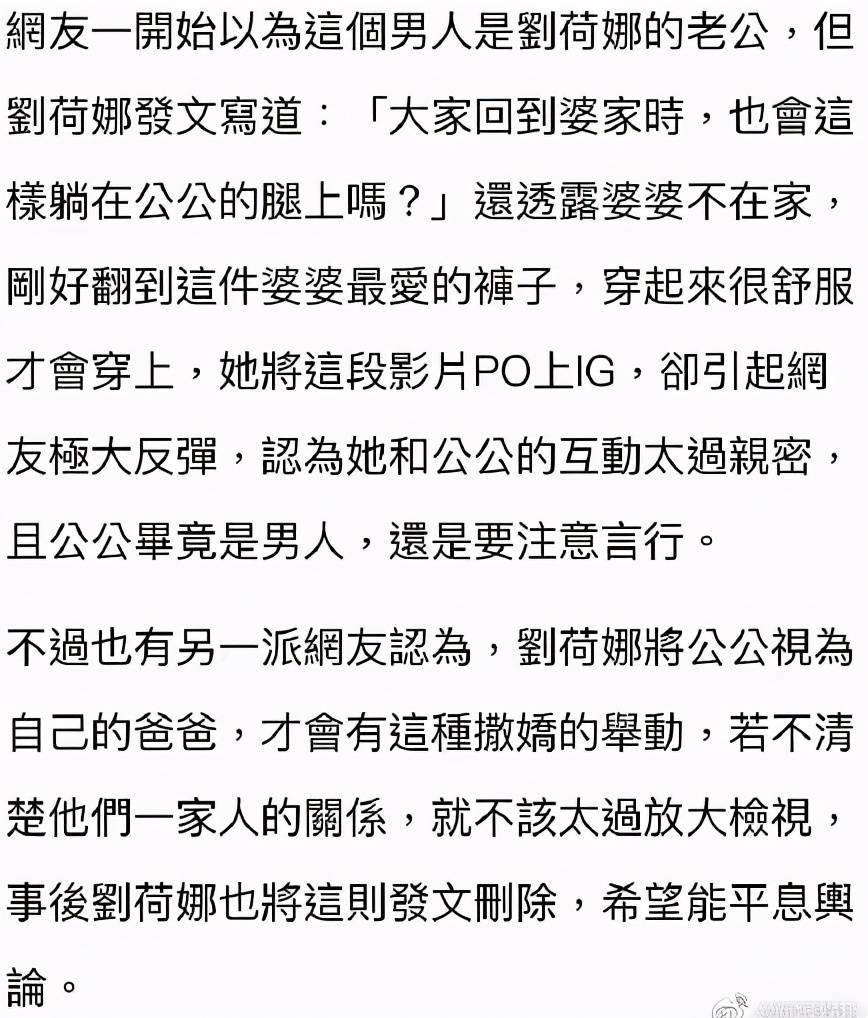 夏之星简谱_儿歌简谱