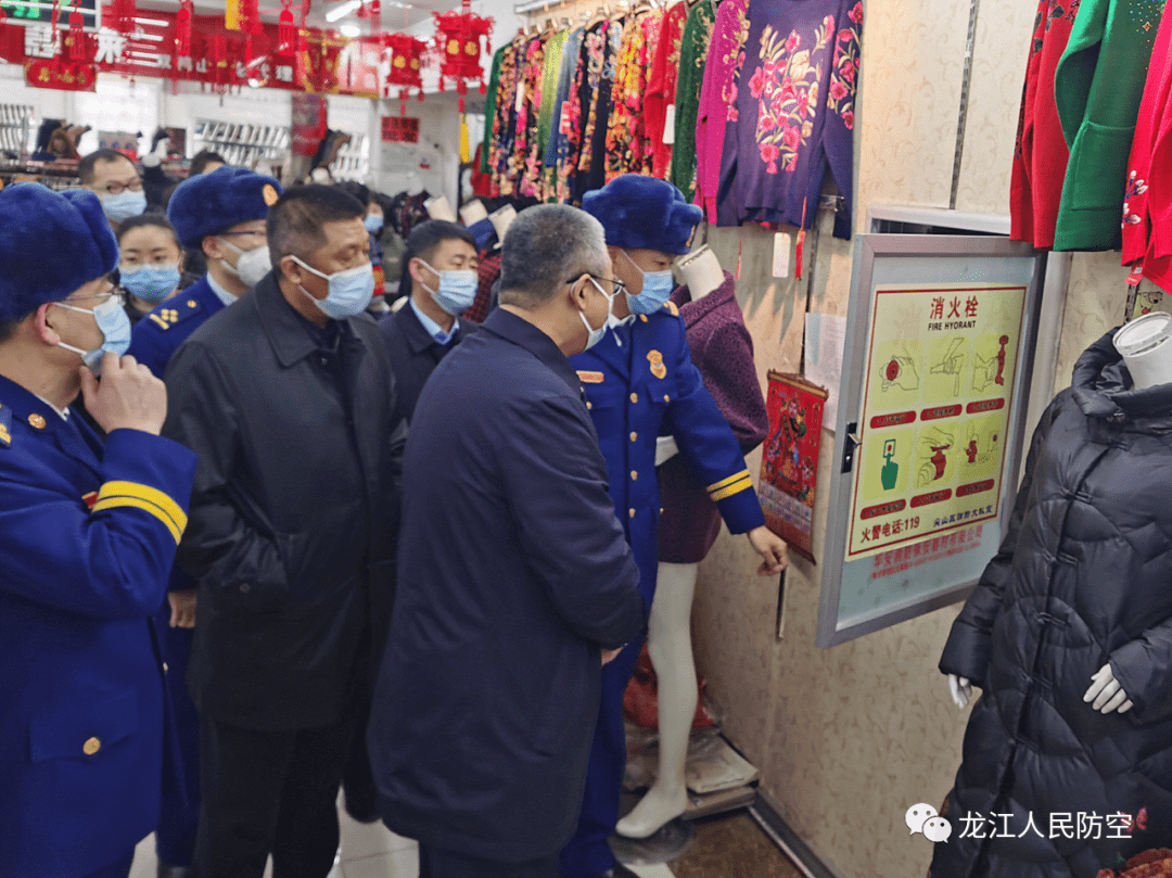 【市地动态】双鸭山市委常委,副市长魏丙新深入市人防地下商场检查