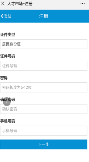a41eaad4d42d4f5f800f7647f18bbd07.png