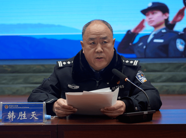 赞皇县公安局2021年春季法制培训典礼由党委委员,副局长韩胜天主持.