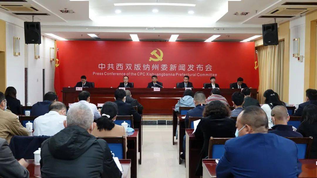 十三五经济总量的预期目标_2021经济发展预期目标(3)