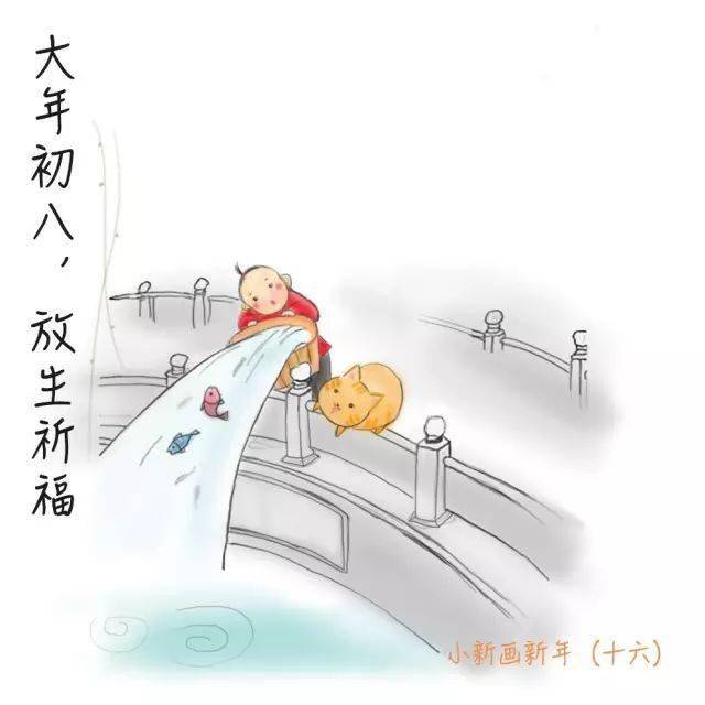 天气预报未来十五天重庆 b7118646e74a405f983b4b838d83a31d.jpeg