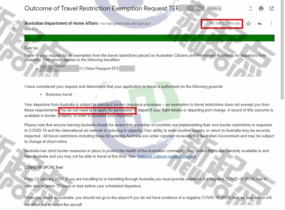 边境关至明年 出境豁免再加难度 别慌 见招拆招继续稳拿下 限制