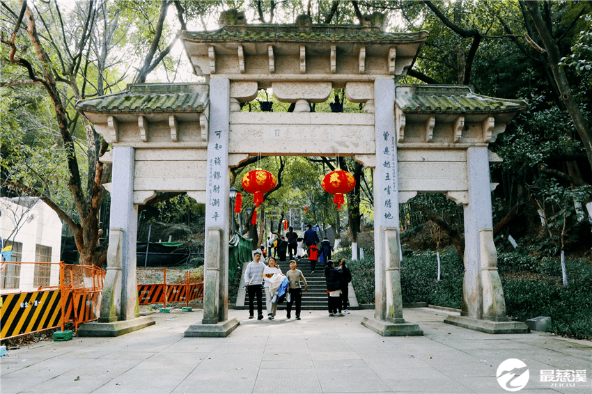 你好,峙山公园!