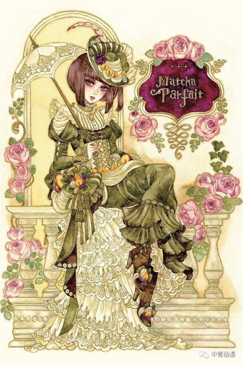 甜品版爱丽丝梦游仙境用故事带你进奇妙国度的插画师早纪藏67