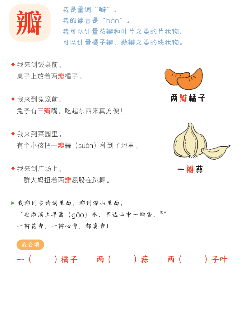 f014561ffcab4880bf82b59de999cbd8.png