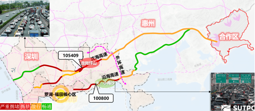 技术分享主城与独立新城高等级公路主通道详细规划研究以深汕第二高速