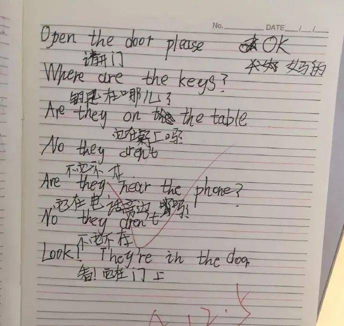 怎么写作业才可以写得更快 f8f979e343f4460893be088a45e512a9.jpeg