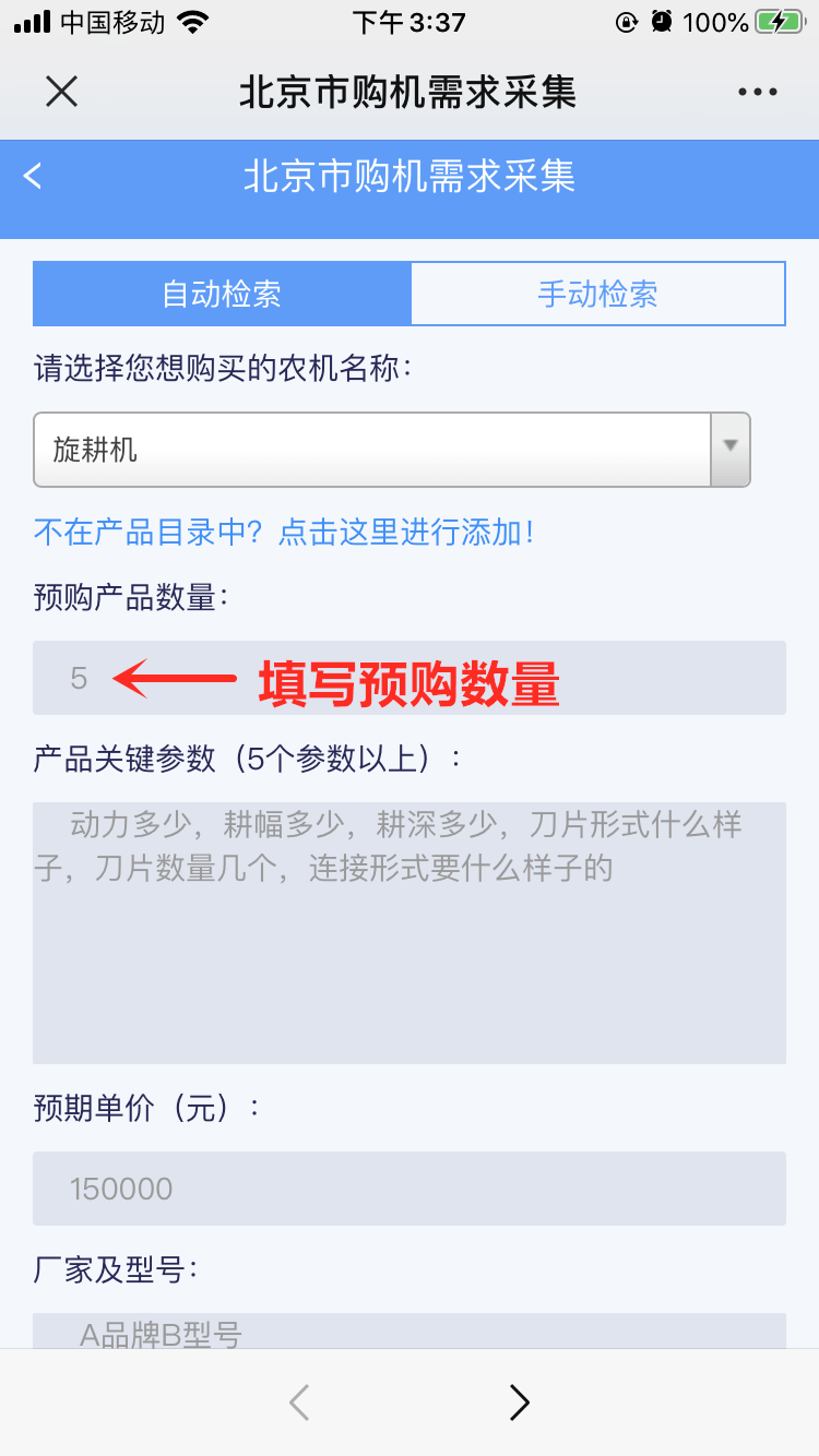 fcb9e47dc4ff46d3bdda5a42037506cf.png