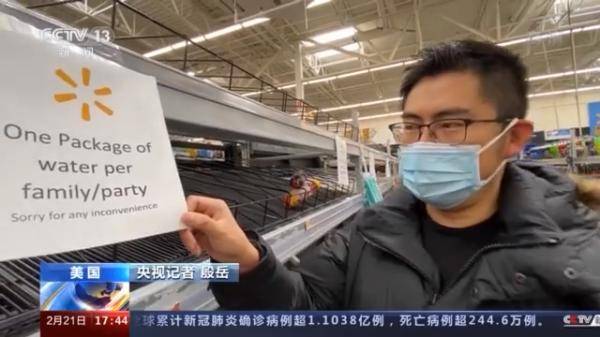 什么时候能恢复正常供电 028c045f382b48ffbd3539d0d9f3cda0.jpeg