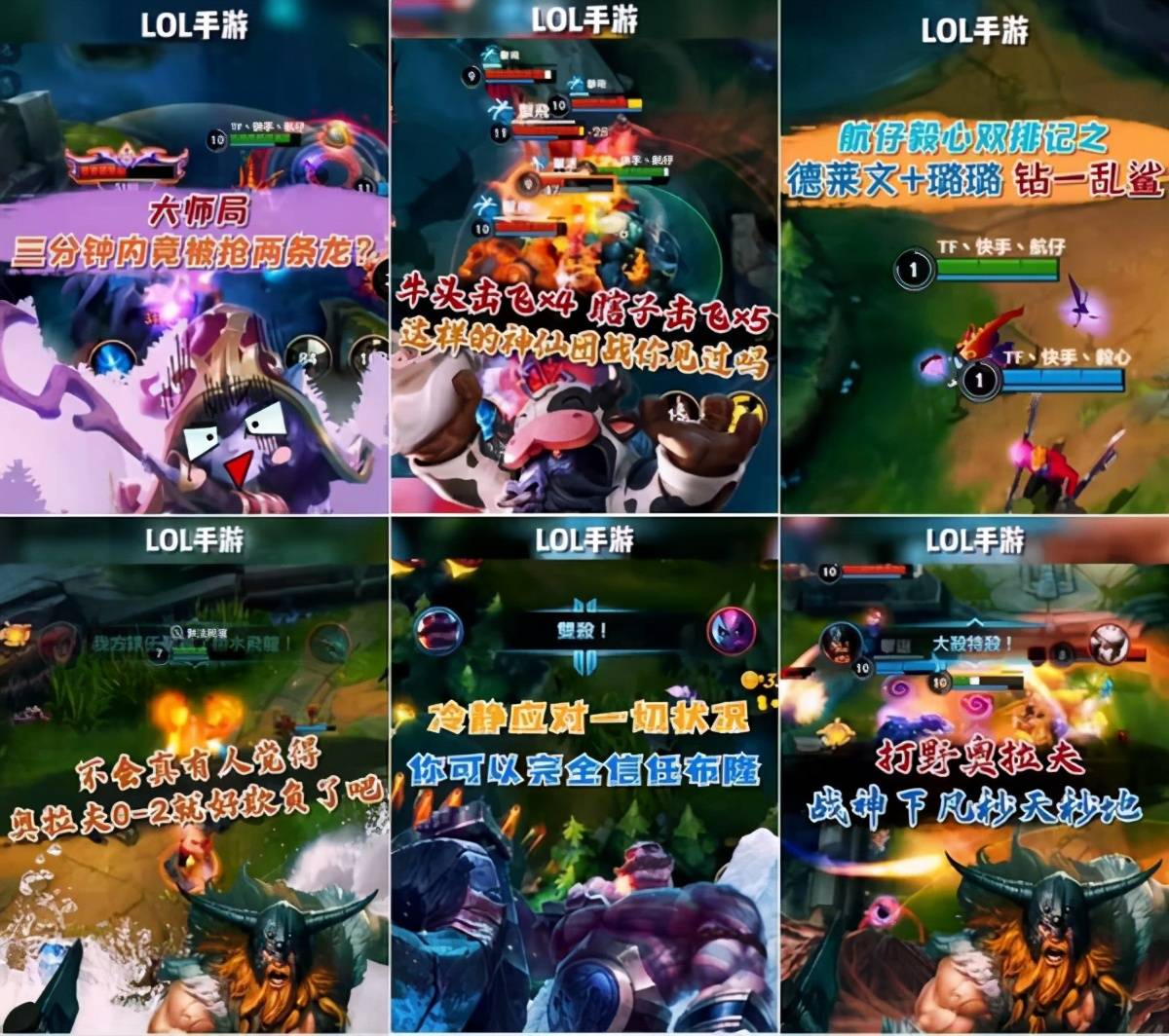 tf卡排行_全球组合人气排行:THE9仅排20,TF三小只凭实力登顶,艳压群雄
